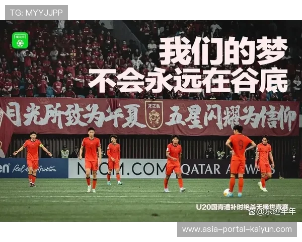 法甲中下游球队转会投入谨慎，青训成保级关键资源